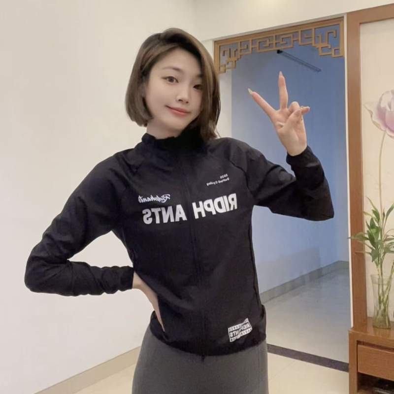 Ridphants Riteņbraukšanas veste - Elpojoša, Pavasarīga, Vīrietim, Riteņbraukšanai