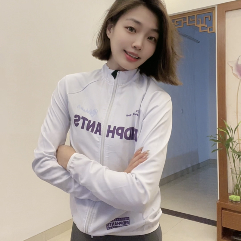 Ridphants Riteņbraukšanas veste - Elpojoša, Pavasarīga, Vīrietim, Riteņbraukšanai