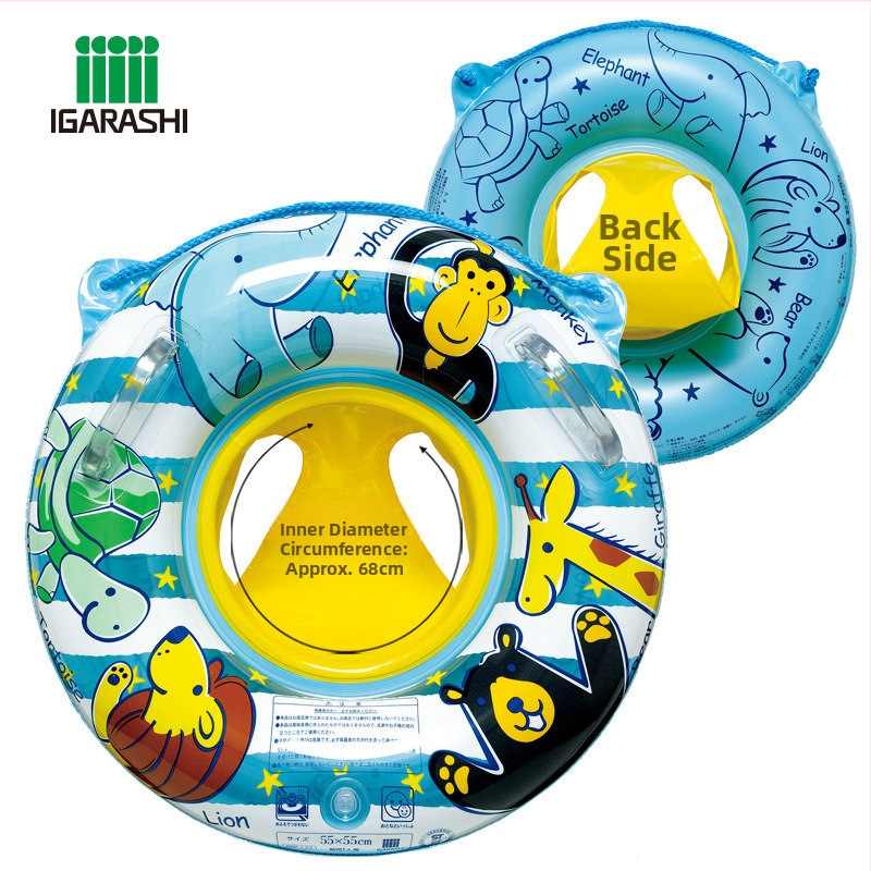 Arashi detský plávací kruh sedenie, vzor zvierat, PVC 0,25 mm, vhodný pre plávanie a vodné aktivity