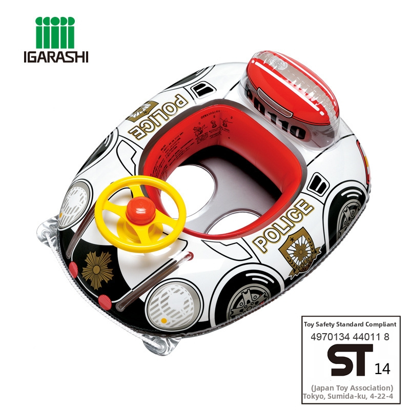 Arashi inel de înot pentru copii cu șezut, model animale, PVC 0,25 mm, potrivit pentru înot și activități în apă