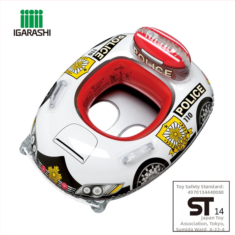 Arashi inel de înot pentru copii cu șezut, model animale, PVC 0,25 mm, potrivit pentru înot și activități în apă