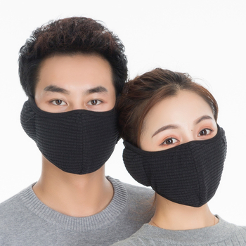 Siltā ziemas maska – rakstaina auduma, siksnas dizains, universāla, aizsardzība pret automobiļu izplūdēm