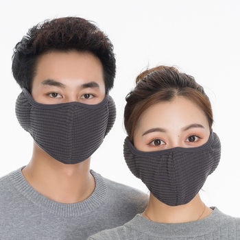 Siltā ziemas maska – rakstaina auduma, siksnas dizains, universāla, aizsardzība pret automobiļu izplūdēm