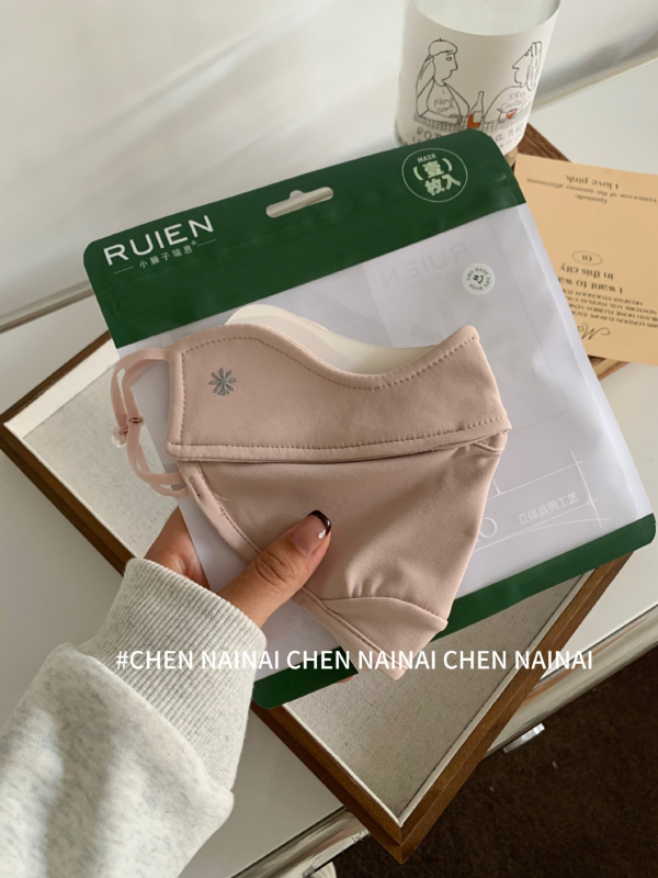 Siltā seja maska ar ausu āķiem, Derong materiāls, šūšana, Kuangmu zīmols, ziema, sieviete