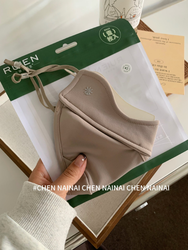 Siltā seja maska ar ausu āķiem, Derong materiāls, šūšana, Kuangmu zīmols, ziema, sieviete