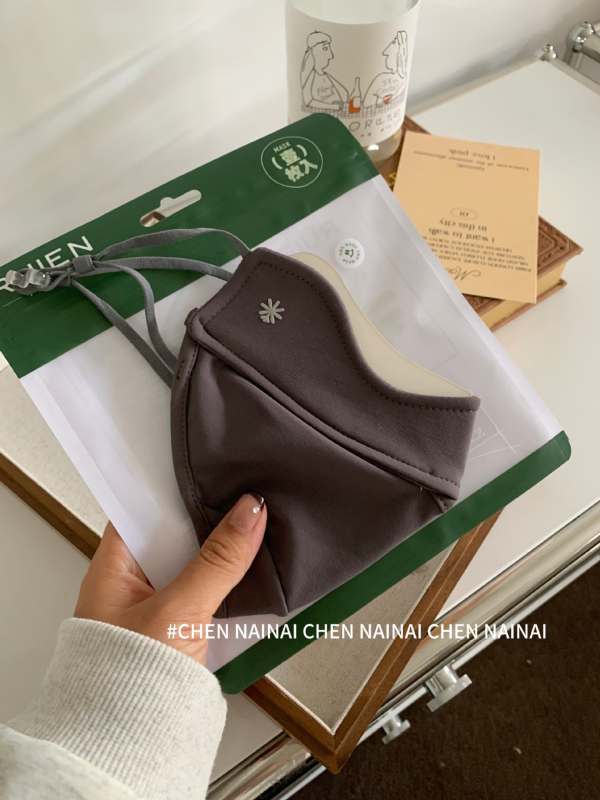 Siltā seja maska ar ausu āķiem, Derong materiāls, šūšana, Kuangmu zīmols, ziema, sieviete