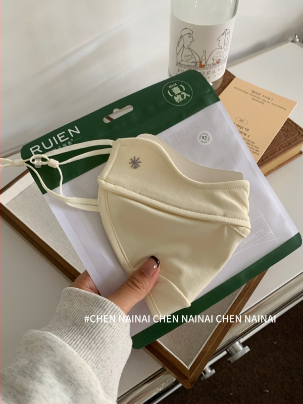 Siltā seja maska ar ausu āķiem, Derong materiāls, šūšana, Kuangmu zīmols, ziema, sieviete