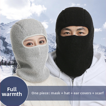 Ziemas velosipēdu balaklava + Teddy fleece materiāls; putekļu aizsardzība; galvas nēsāšanas stils; silta maska; sezoni: ziema, rudens (Materiāls: Teddy fleece; Funkcija: putekļu aizsardzība; Stils: galvas nēsāšana; Tips: silta maska; Sezonas: ziema, rudens