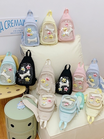 Nailoninė kuprinė, unisex, lengva, jaunimo kampuso stilius, raidžių raštas, išlenkti pečių dirželiai