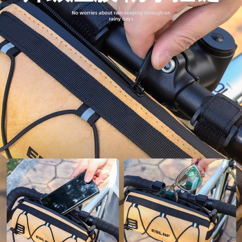 Jalgratta raamkott mägirattale ja maanteeratastele, esi raamkott, 2 L maht, mudel 985, materjal Silk flower