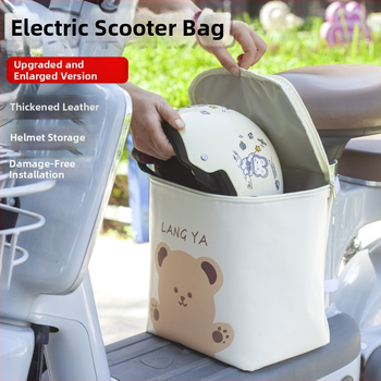 Geantă din piele pentru bicicletă electrică, spațiu mare pentru pedale, capacitate 15 L, impermeabilă, cu căptușală interioară