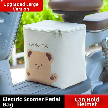 Geantă din piele pentru bicicletă electrică, spațiu mare pentru pedale, capacitate 15 L, impermeabilă, cu căptușală interioară