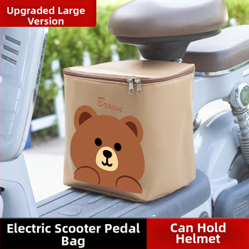 Geantă din piele pentru bicicletă electrică, spațiu mare pentru pedale, capacitate 15 L, impermeabilă, cu căptușală interioară