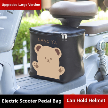 Geantă din piele pentru bicicletă electrică, spațiu mare pentru pedale, capacitate 15 L, impermeabilă, cu căptușală interioară