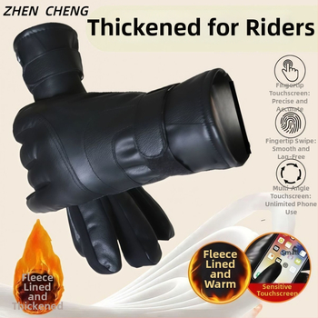 Mănuși din piele pentru ciclism, unisex, cu degete separate, compatibile cu ecran tactil, adulți