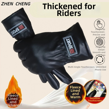 Mănuși din piele pentru ciclism, unisex, cu degete separate, compatibile cu ecran tactil, adulți