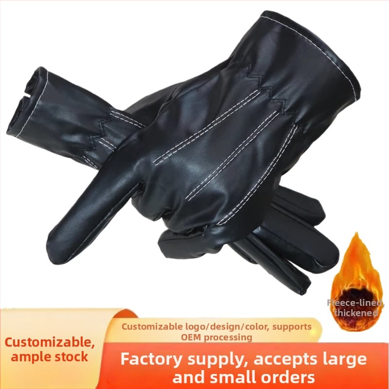 Mănuși din piele pentru ciclism, unisex, cu degete separate, compatibile cu ecran tactil, adulți