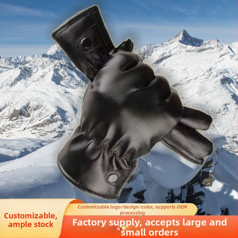 Mănuși din piele pentru ciclism, unisex, cu degete separate, compatibile cu ecran tactil, adulți