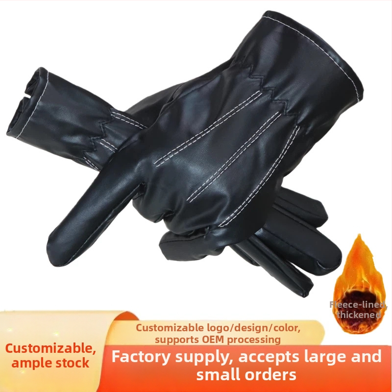 Mănuși din piele pentru ciclism, unisex, cu degete separate, compatibile cu ecran tactil, adulți