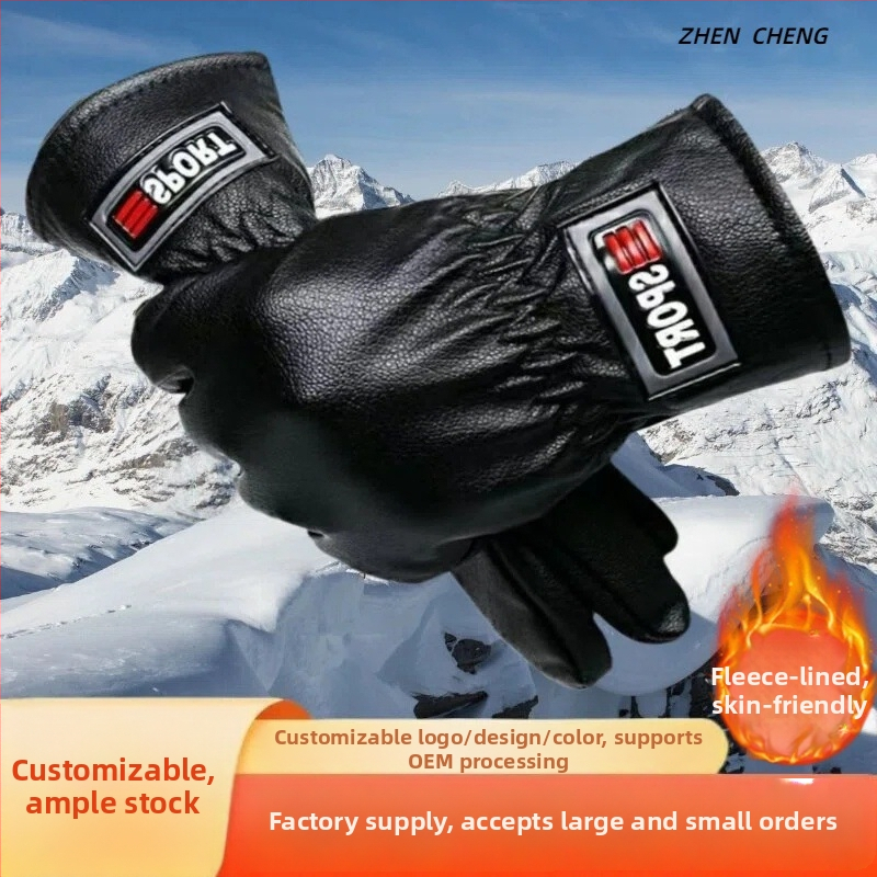 Mănuși din piele pentru ciclism, unisex, cu degete separate, compatibile cu ecran tactil, adulți