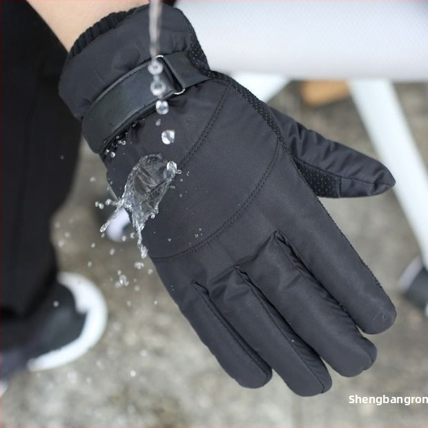 Skijaške rukavice za muškarce, najlon, odrasli