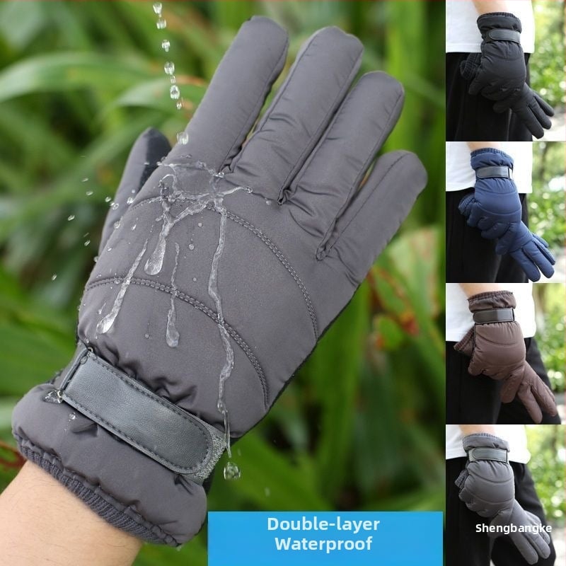 Skijaške rukavice za muškarce, najlon, odrasli