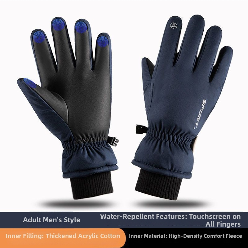 Skijaške rukavice za muškarce, najlon, odrasli