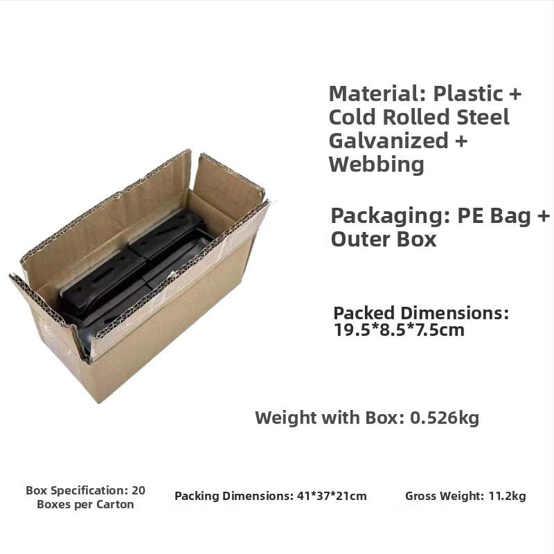 Moqian Vaikų ledinių čiužinių pradžiai – slidinėjimui ir čiuožimui, Viršus: webbing, Ašmenys: nerūdijantis plienas, Padas: plastikas + metalas