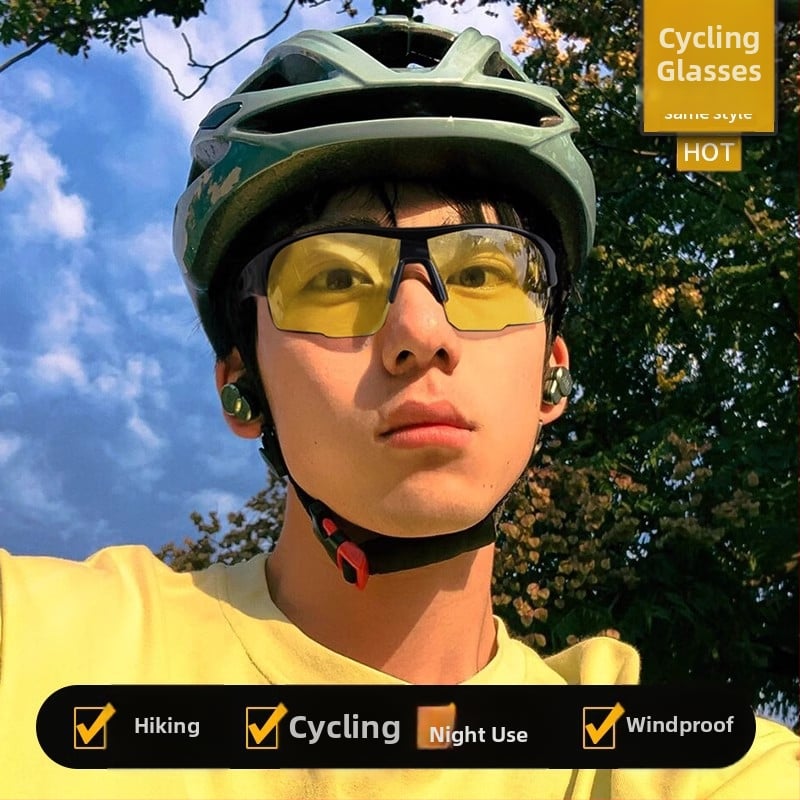 Ciklističke naočale, PC materijal, vodootporne, otporne na vjetar, zaštita očiju, za odrasle