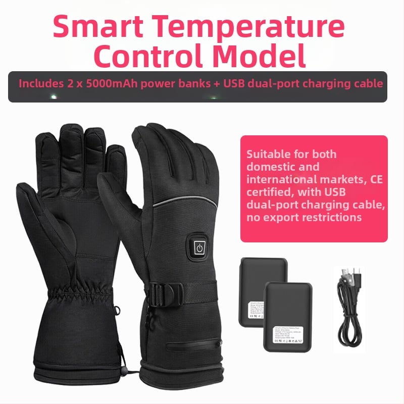 Skijaške rukavice s grijanjem na litijsku bateriju, grijanje cijele šake i prstiju, vodootporna podstava od najlona i pamuka, za odrasle, unisex
