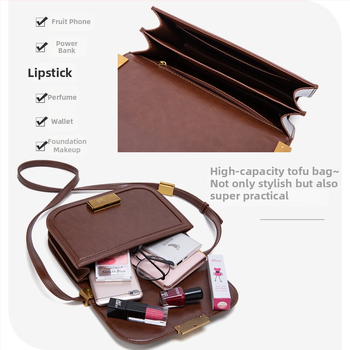 PU sieviešu crossbody soma - kvadrātvietas forma, aizdare ar sprādzi, iekšējie nodalījumi telefonam, personas apliecībai un rāvējslēdzēja kabata, regulējams siksnas garums