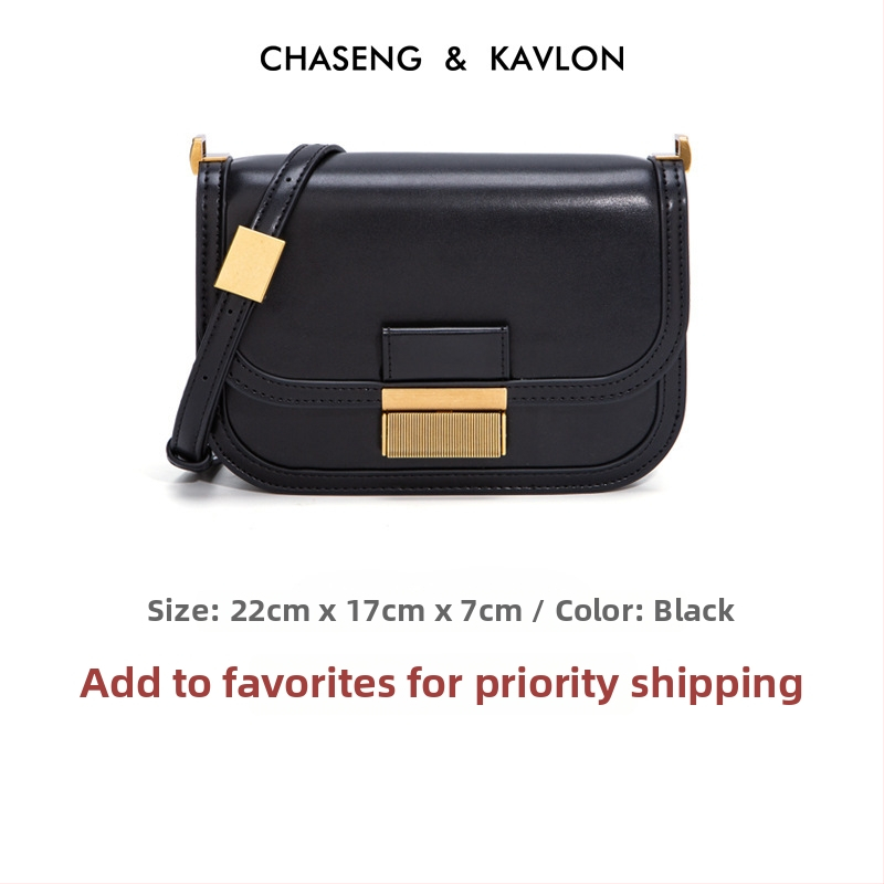 PU sieviešu crossbody soma - kvadrātvietas forma, aizdare ar sprādzi, iekšējie nodalījumi telefonam, personas apliecībai un rāvējslēdzēja kabata, regulējams siksnas garums