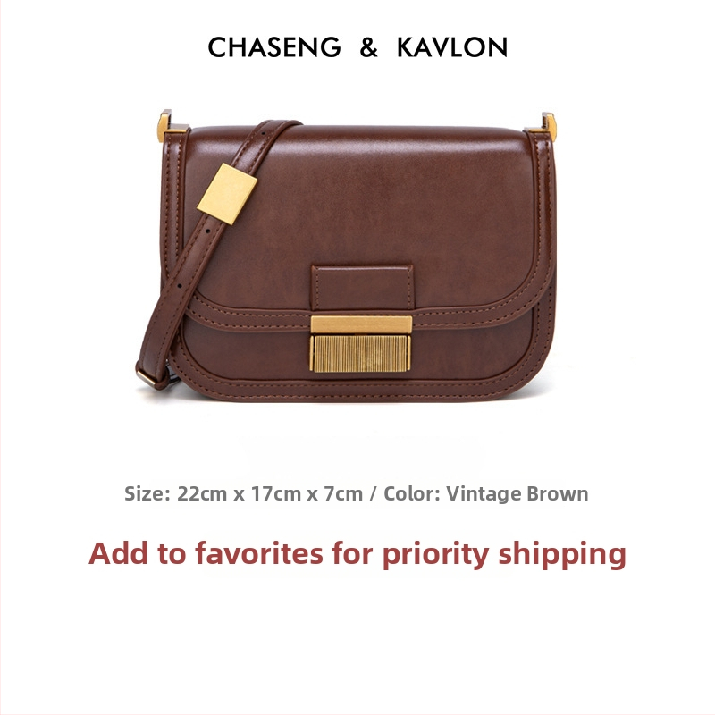 PU sieviešu crossbody soma - kvadrātvietas forma, aizdare ar sprādzi, iekšējie nodalījumi telefonam, personas apliecībai un rāvējslēdzēja kabata, regulējams siksnas garums