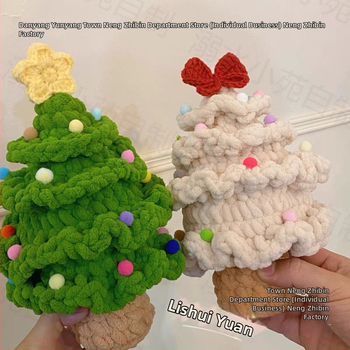 Mezgimo medžiagų maišelis, rankų darbo DIY mezgimo projektų organizatorius — lyties neutrali stilius; sintetinis odos; zomšinis pamušalas; minkštas; kasdieniam naudojimui