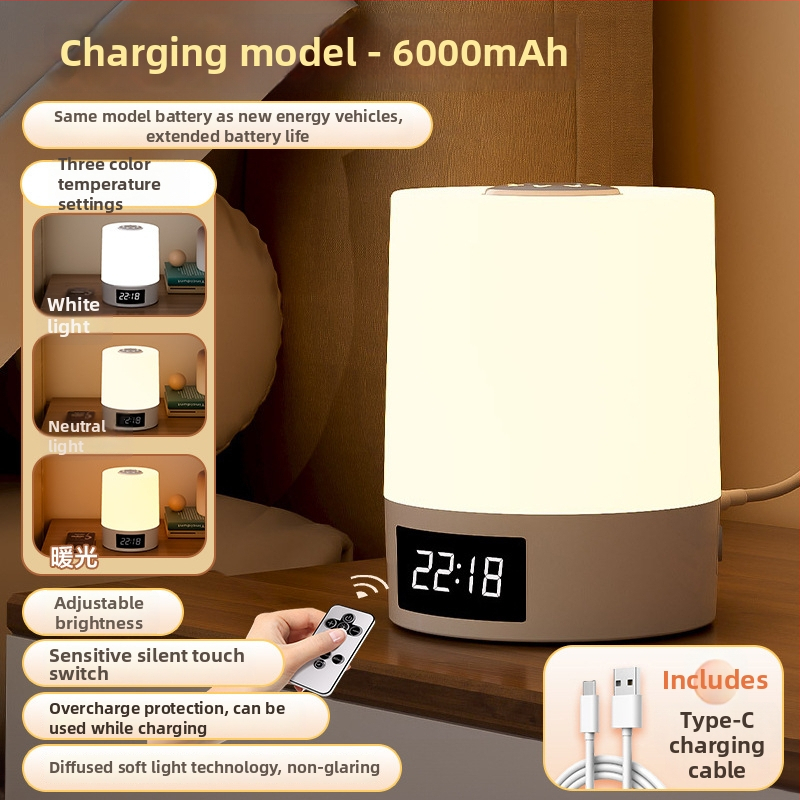 Lampă de noapte cu ceas și ecran LED, baterie reîncărcabilă, control tactil, iluminare ambientală, design geometric 3D