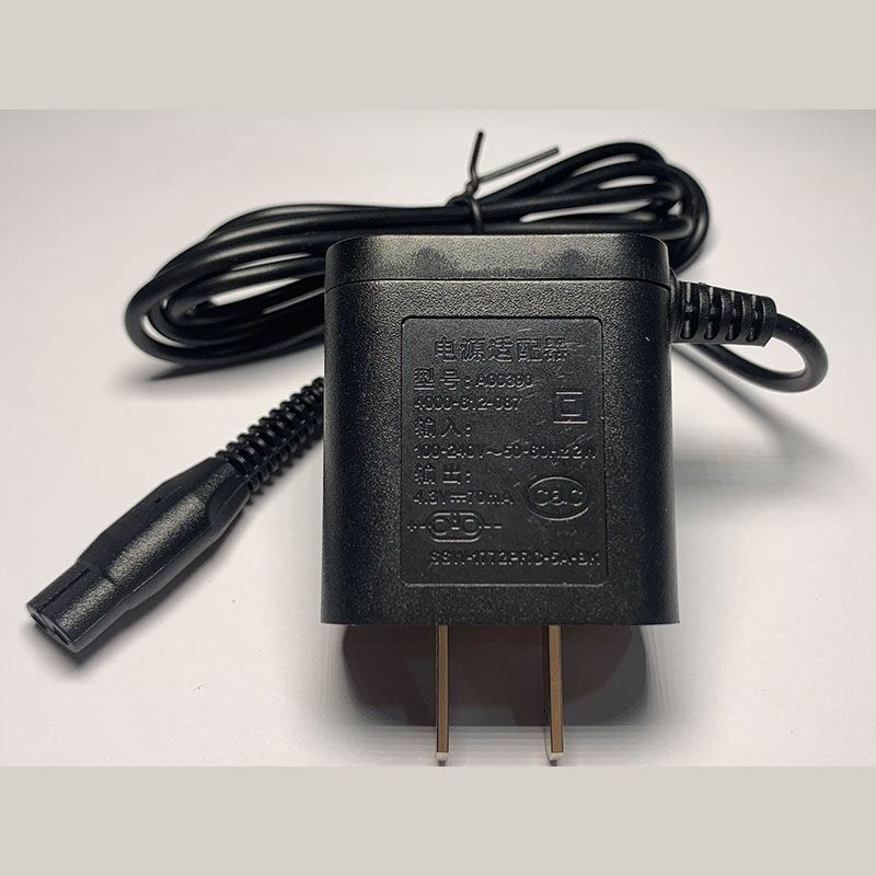 Philips električni brijač punjač DC 220V, kompatibilan s glavama YQ306/YQ316/S510/S520/S530, modeli HQ8505/HQ850/A00390