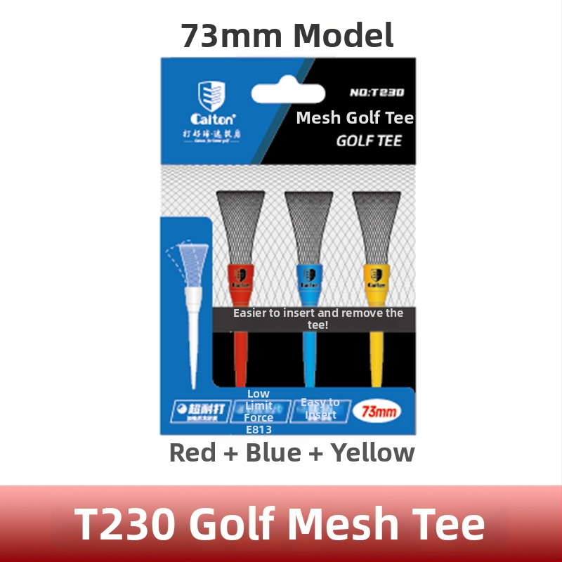 Caiton Γκολφ Σπίκς με Δίχτυ, Χαμηλή Αντίσταση, Υψηλός Ελαστικός Δέκτης Μπάλας, Προστασία Κλαμπ, Περιορισμένο Σκαλοπάτι Τι-Οφ