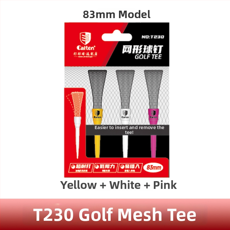 Caiton Γκολφ Σπίκς με Δίχτυ, Χαμηλή Αντίσταση, Υψηλός Ελαστικός Δέκτης Μπάλας, Προστασία Κλαμπ, Περιορισμένο Σκαλοπάτι Τι-Οφ