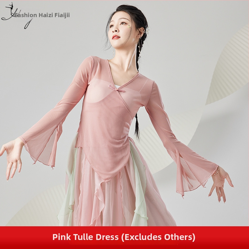 Tīkla tops ķīniešu stila klasiskajām dejām – sieviešu skatuves tērps, pavasaris 2024, vecuma grupai 25–29 gadi