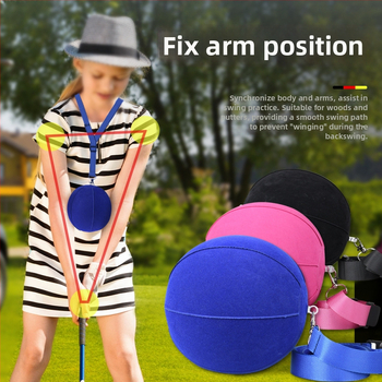 Γκολφ Έξυπνη Μπάλα – εκπαιδευτής διόρθωσης θέσης κατά το σβίγκ, βοηθητικός διορθωτής βραχίονα, PVC, Kaiersn