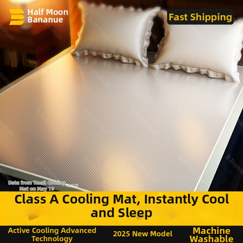 Half Crescent Moon Voodi matt Ice Silk + Rattan, Premium, Kokkuklapitav, Tikand, Moodne Minimalism