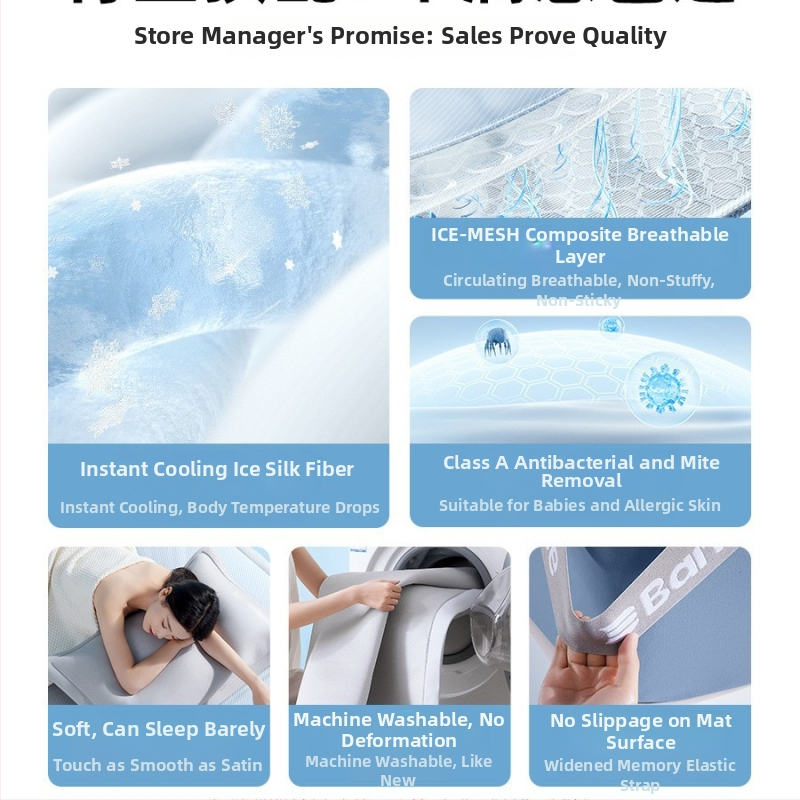 Half Crescent Moon Voodi matt Ice Silk + Rattan, Premium, Kokkuklapitav, Tikand, Moodne Minimalism