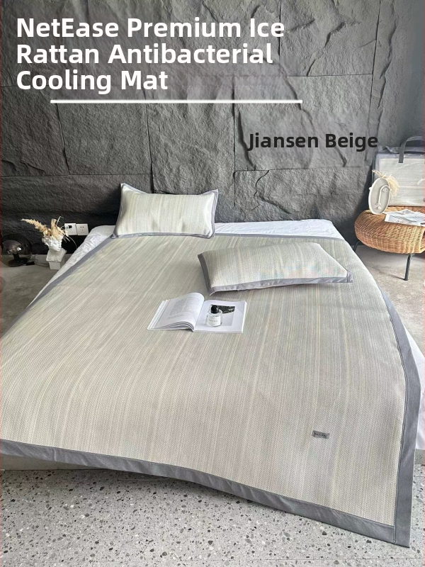 Ice Silk Vine Mat Kit, Kokkuvoldatud Moodne Stiil, Jacquard Kudumine