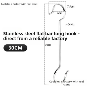 Roostevabast terasest konks, köögile ja vannituppa, kaasaegne lihtne stiil, kandevõime 5–10 kg, 1 tk