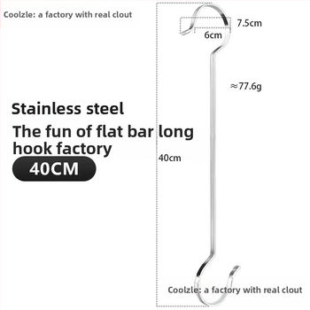 Roostevabast terasest konks, köögile ja vannituppa, kaasaegne lihtne stiil, kandevõime 5–10 kg, 1 tk