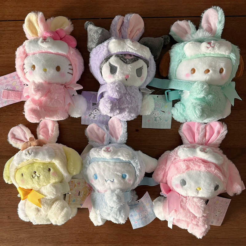 Plush rotaļlieta aizkariem karikatūras stilā ar Kulomi varoni