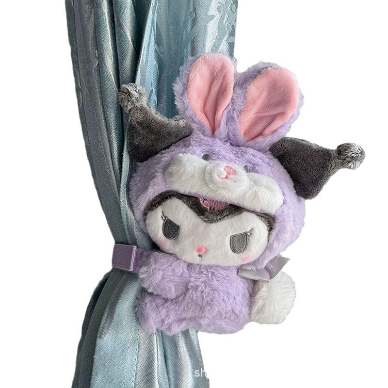 Plush rotaļlieta aizkariem karikatūras stilā ar Kulomi varoni