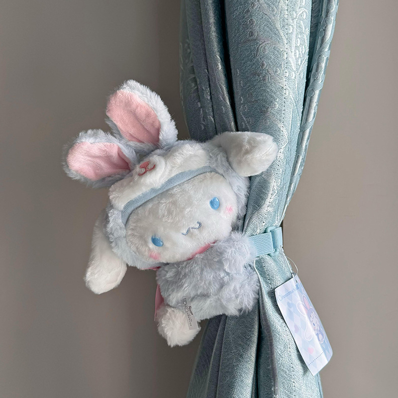 Plush rotaļlieta aizkariem karikatūras stilā ar Kulomi varoni