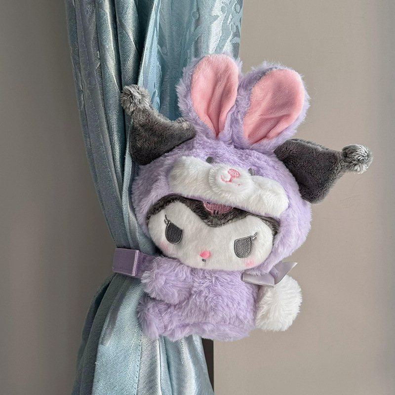 Plush rotaļlieta aizkariem karikatūras stilā ar Kulomi varoni