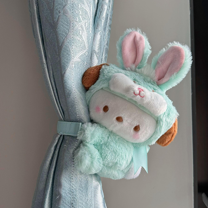 Plush rotaļlieta aizkariem karikatūras stilā ar Kulomi varoni